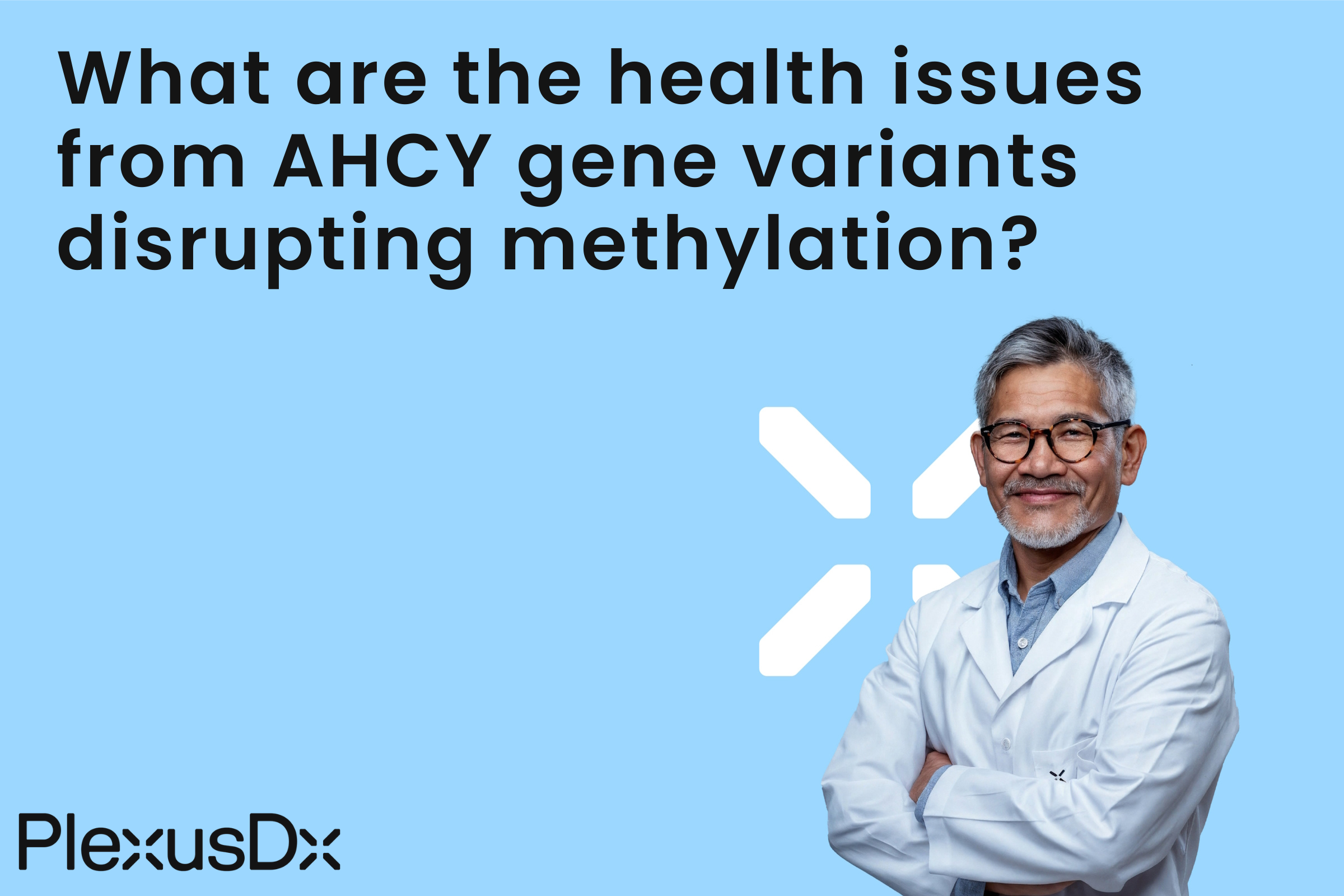 What are the health issues from AHCY gene variants disrupting methylation?